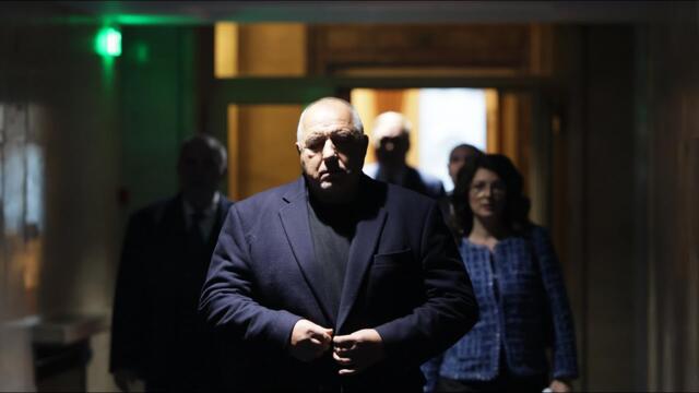 Изтеглят бюджета за 2026 г. по разпореждане на Бойко Борисов