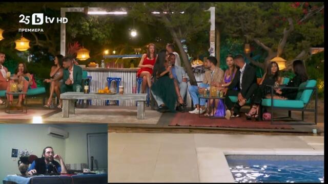 Ергенът: Любов в Рая  ⛱️🧡 Eпизод 55: Аферта Натали и Тишо - Коментари с Бард Оги