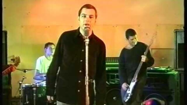 Остава - Ще дойдеш ли с мен?