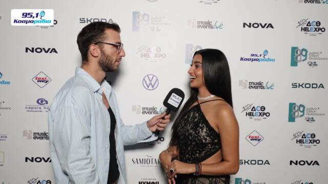 Αναστασία: Δηλώσεις στα Music Events της 89ης ΔΕΘ το Σάββατο 13/9/2025