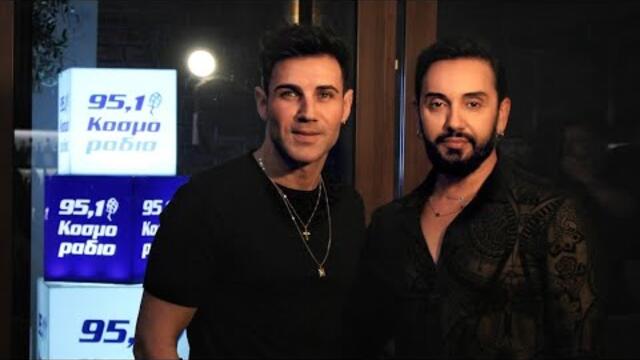 Πέτρος Ιακωβίδης: Συνέντευξη στο Κοσμοράδιο 95,1 και τον Τάσο Ριζόπουλο (7/3/25)