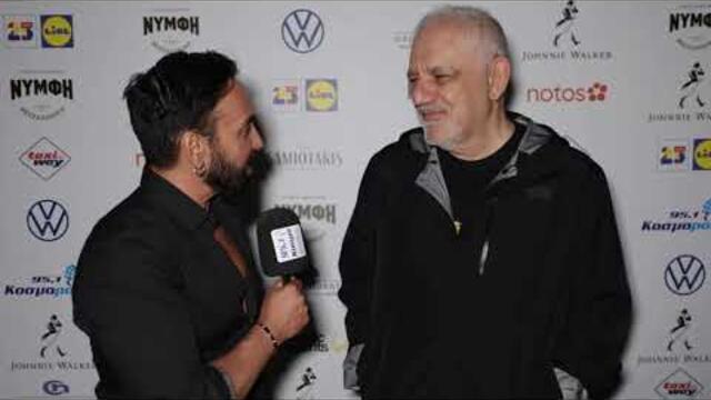 Νίκος Πορτοκάλογλου: δηλώσεις στα Music Events Live της 88ης ΔΕΘ