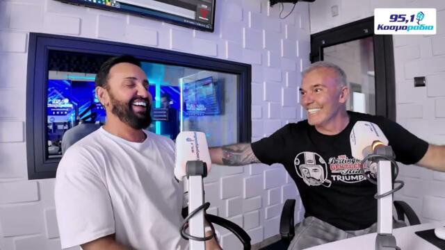 Συνέντευξη: Ο Στέλιος Ρόκκος στο Κοσμοράδιο 95,1 και τον Τάσο Ριζόπουλο