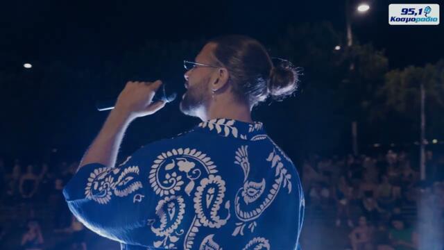 Ο Μιχάλης Καραγκούνης live στο #PameParaliaProject2