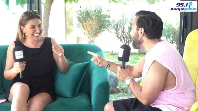 H  Έλενα Παπαρίζου στο #PameParaliaProject2 του Κοσμοράδιο 95,1 και τον Τάσο Ριζόπουλο (6/7/23)