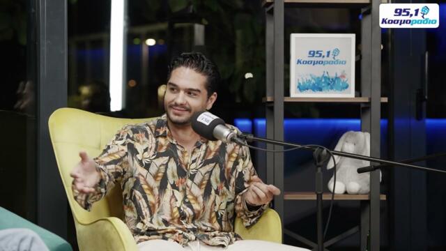 Oι MEΛISSES στο #PameParaliaProject2 του Κοσμοράδιο 95,1 και τον Τάσο Ριζόπουλο (27/6/23)