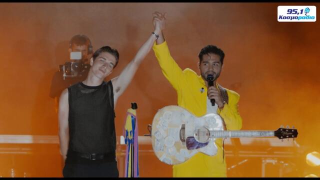 Ο Χρήστος Μάστορας κάνει έκπληξη σε πλανόδιο μουσικό και τον ανεβάζει στη σκηνή στο Θέατρο Γης!