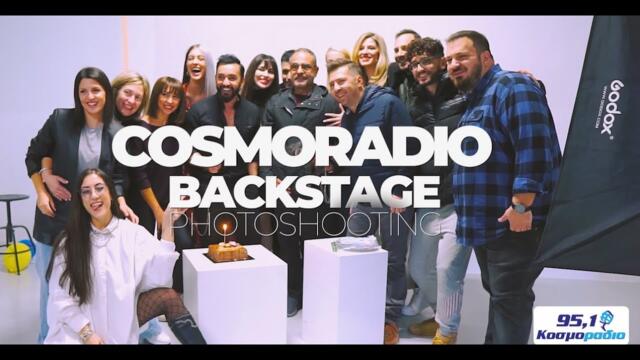 Κοσμοράδιο 95,1 - Ανεβαίνουμε μαζί!