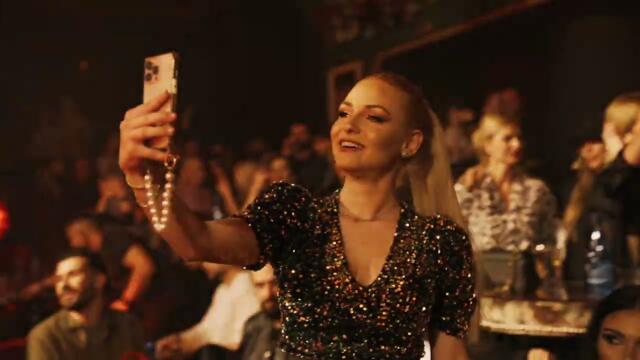 Jingle Bells Party by Κοσμοράδιο 95,1