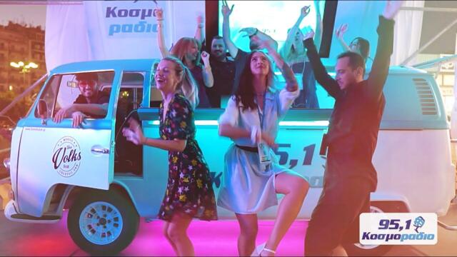 Van Project by Κοσμοράδιο 95,1 στην 86η ΔΕΘ