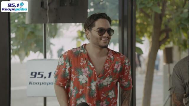 Συνέντευξη: Oι MEΛISSES στο #PameParaliaProject του Κοσμοράδιο 95,1 και τον Τάσο Ριζόπουλο