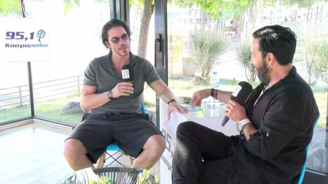 Συνέντευξη: Ο Νίκος Οικονομόπουλος στο PameParaliaProject του Κοσμοράδιο 95,1 και τον Τάσο Ριζόπουλο