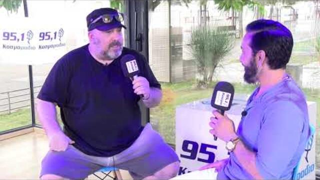 Συνέντευξη: Ο Γιώργος Αλκαίος στο #PameParaliaProject του Κοσμοράδιο 95,1 και τον Τάσο Ριζόπουλο