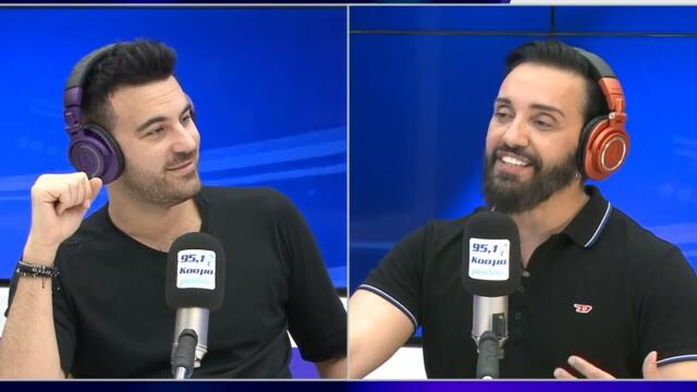 Συνέντευξη: O Νικηφόρος στο Κοσμοράδιο 95,1 και τον Τάσο Ριζόπουλο