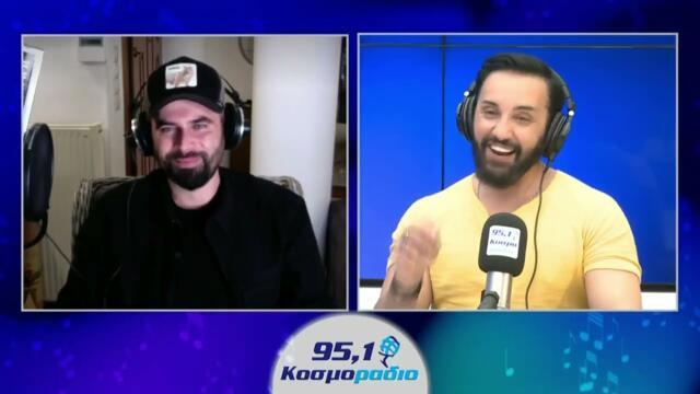 Συνέντευξη: O Γιώργος Παπαδόπουλος στο Κοσμοράδιο 95,1 και τον Τάσο Ριζόπουλο