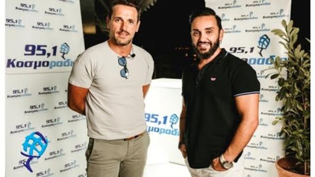 Ο ΝΙΚΟΣ ΒΕΡΤΗΣ ΣΤΗΝ ΠΑΡΕΑ ΤΟΥ ΤΑΣΟΥ ΡΙΖΟΠΟΥΛΟΥ@ΚΟΣΜΟΡΑΔΙΟ