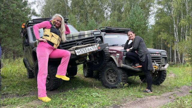 Четырёхдневное Таёжное путешествие.