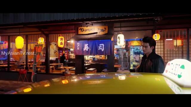 TO MY SHORE (2025) EPISODE 1 ENG SUB