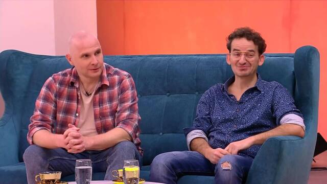 „На кафе“ с Теньо Гогов и Ники Станоев (25.11.2025)