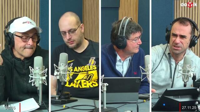 Точно в 8.00 Новините на Дарик обяснени – 27.11.2025