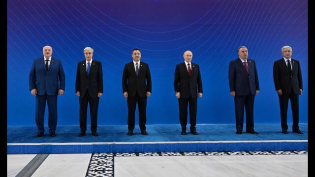 Путин, Жапаров, Токаев, Лукашенко и Рахмон прибыли в «Ынтымак Ордо» на саммит ОДКБ