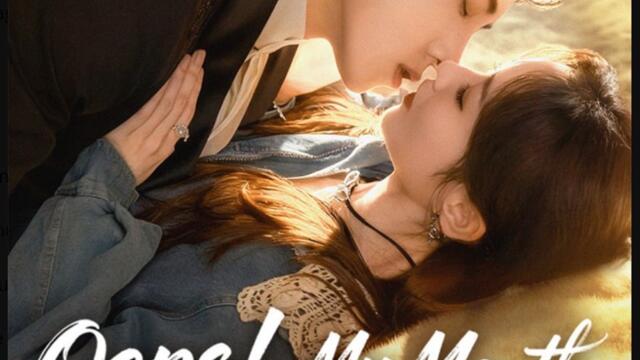 Oops My Mouth Is Cursed Chinese Drama - English Sub