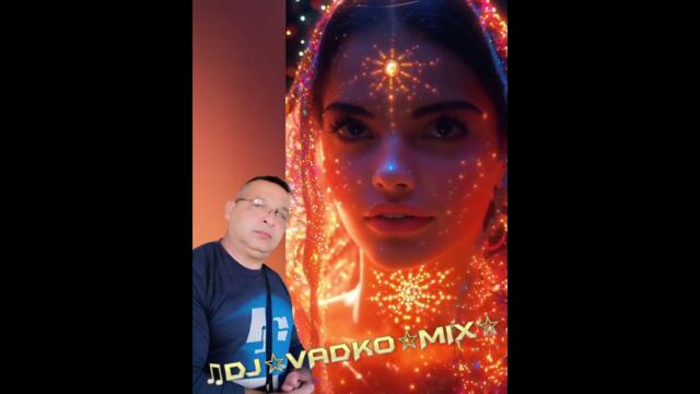 NEW БАЛАДА ПОИСКАХ ЛЮБОВТА ТИ С НАДЕЖДА БОГИНЯ МОЯ (Аi) 2026 ( Remix Extended DJ VLADKO Mix)