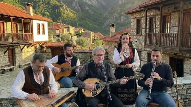 Гюл балкан кючек