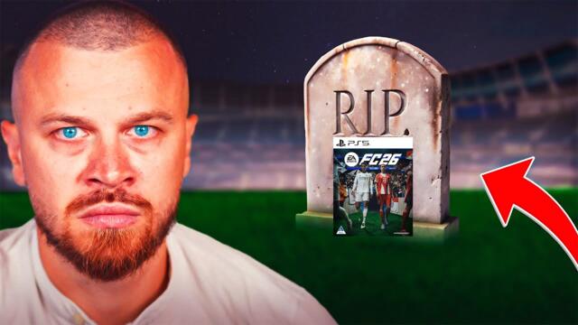 Умира ли FC 26?