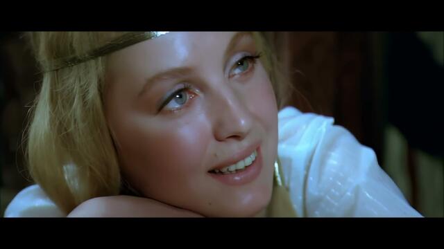 Борис 1 ви Покръстването 1985