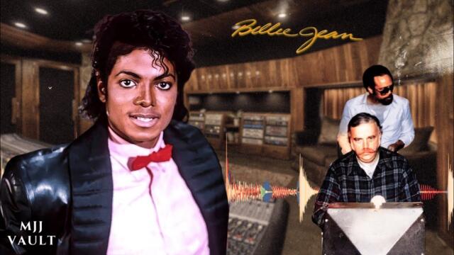 Inside the Recording of “Billie Jean”