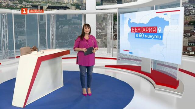 Промени в условията за пътуване с градски транспорт във Варна, България в 60 минути - 28.11.2025