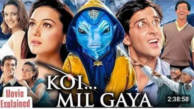 Koi... Mil Gaya (2003) - Superhit Hindi Movie With English Subtitles | Hrithik Roshan & Preity Zinta