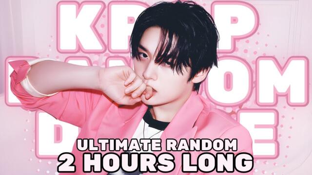 ULTIMATE KPOP RANDOM PLAY DANCE |everyone knows/iconic/old/new| 2 HOURS