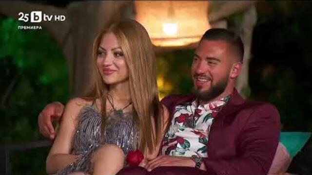 Ергенът Любов в Рая - Епизод 57