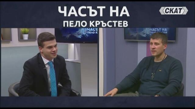 Ивелин Михайлов: Институциите са новите бухалки. Борисов и Пеевски поръчаха атаката срещу ‘Величие’