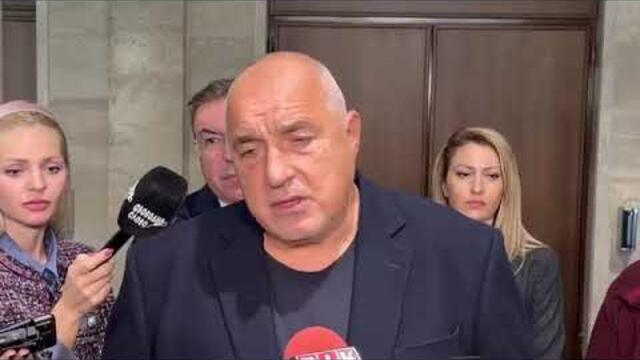 Бойко Борисов: ПП-ДБ непрекъснато си играят с думите и воайорстват