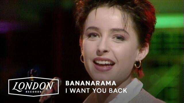 Bananarama - I Want You Back (Going Live! 1987)