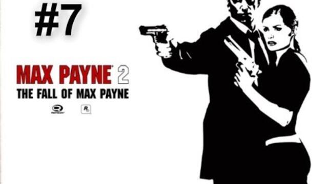 Max Payne 2 Mision 7