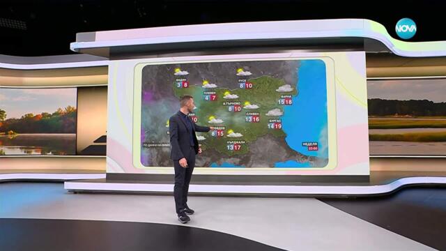 Сняг заваля на Витоша