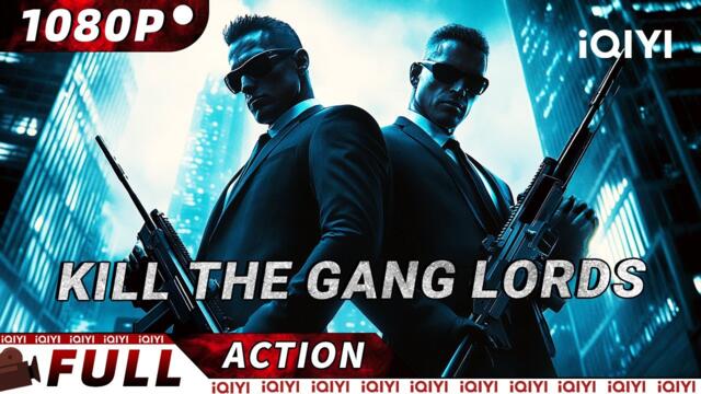 【Multi Sub】🩸Mob Brothers Kill & Steal in Secret! Undercover Cop Strikes Back from the Brink! | iQIYI