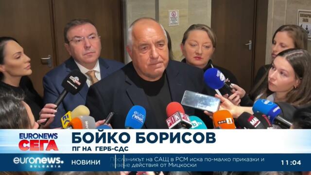 В последния момент: Правителството изтегля Бюджет 2026 и кани социалните партньори на разговори