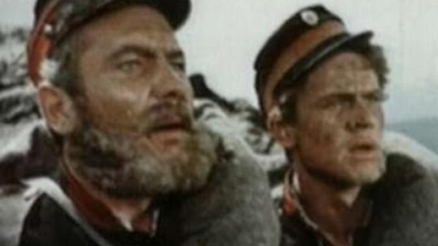 Героите на Шипка (1954)