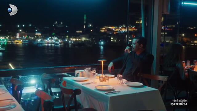 Esref Ruya Episode 23 (English Subtitles)