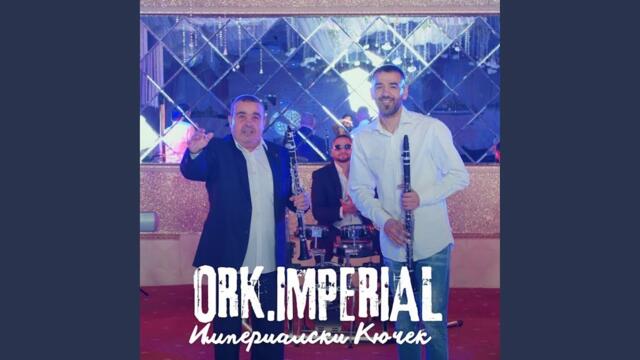 Империалски кючек