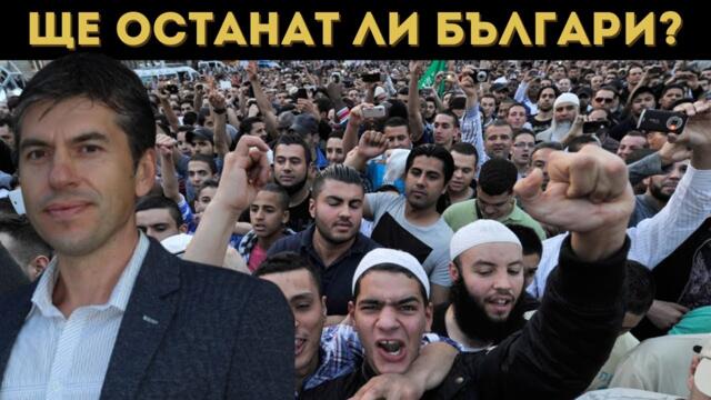 🔴💥 РОСЕН МИЛЕНОВ: ВКАРВАТ ПО 100 ХИЛЯДИ НА ГОДИНА!