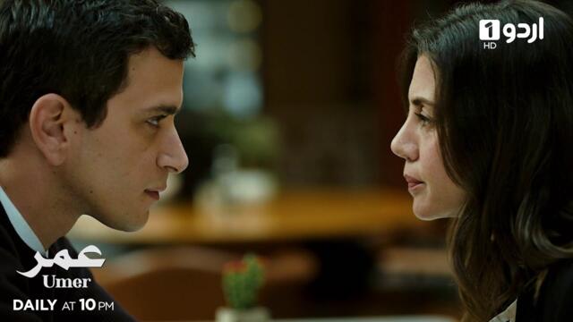 Umer | Episode 45 Promo | Turkish Drama