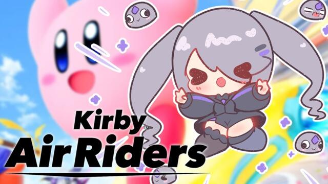 【KIRBY AIR RIDERS】HIIIIIIIIIIIIIIIIIIIIIIIIIIIIIIIIIIIIIIIII~ 2025-11-30 03:01
