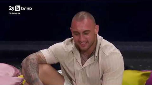 Ергенът Любов в Рая - Епизод 58