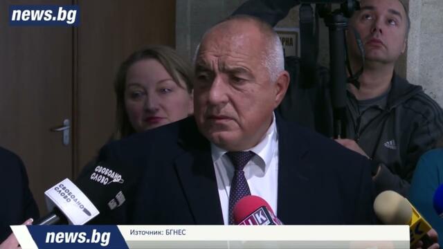 Борисов успокоява за бюджета: Бъдете рахат, протестите са бля-бля